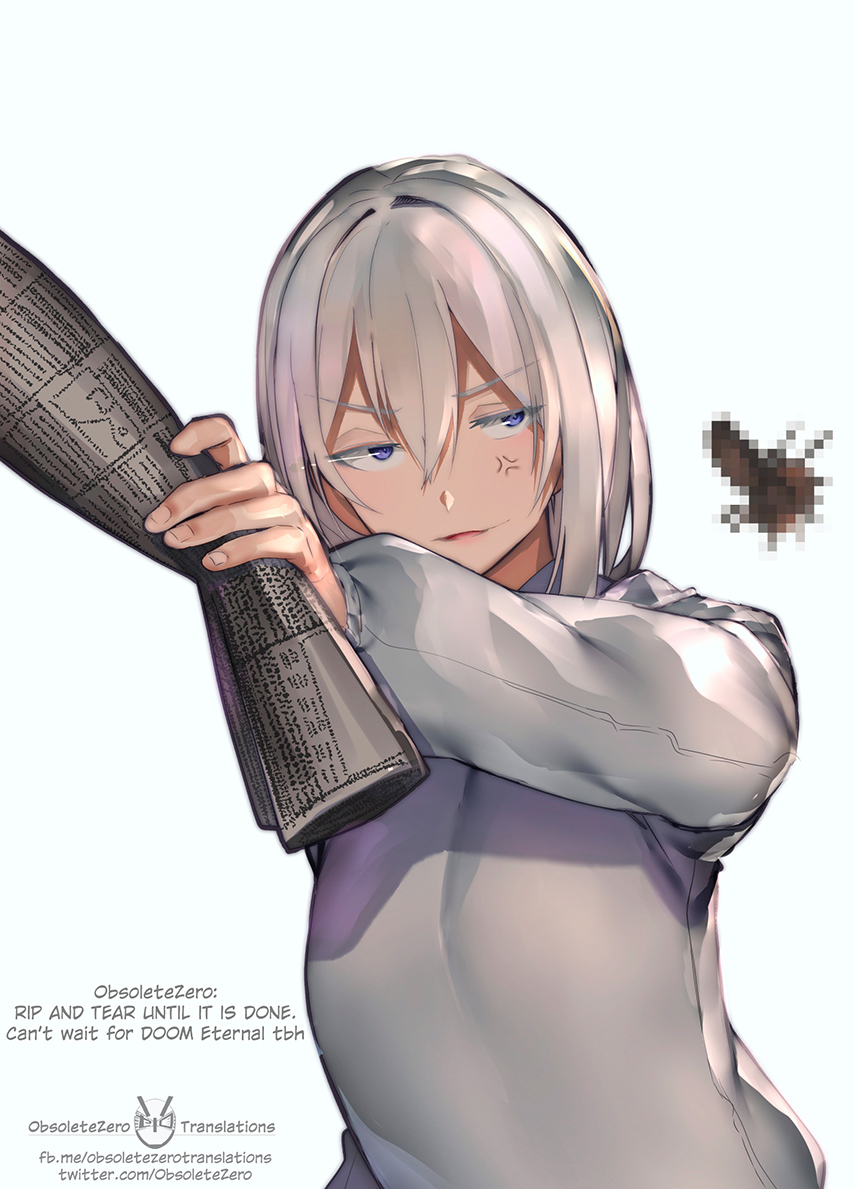 Ojisan to Obasan ga Wakagaetta Hanashi chapter 17
